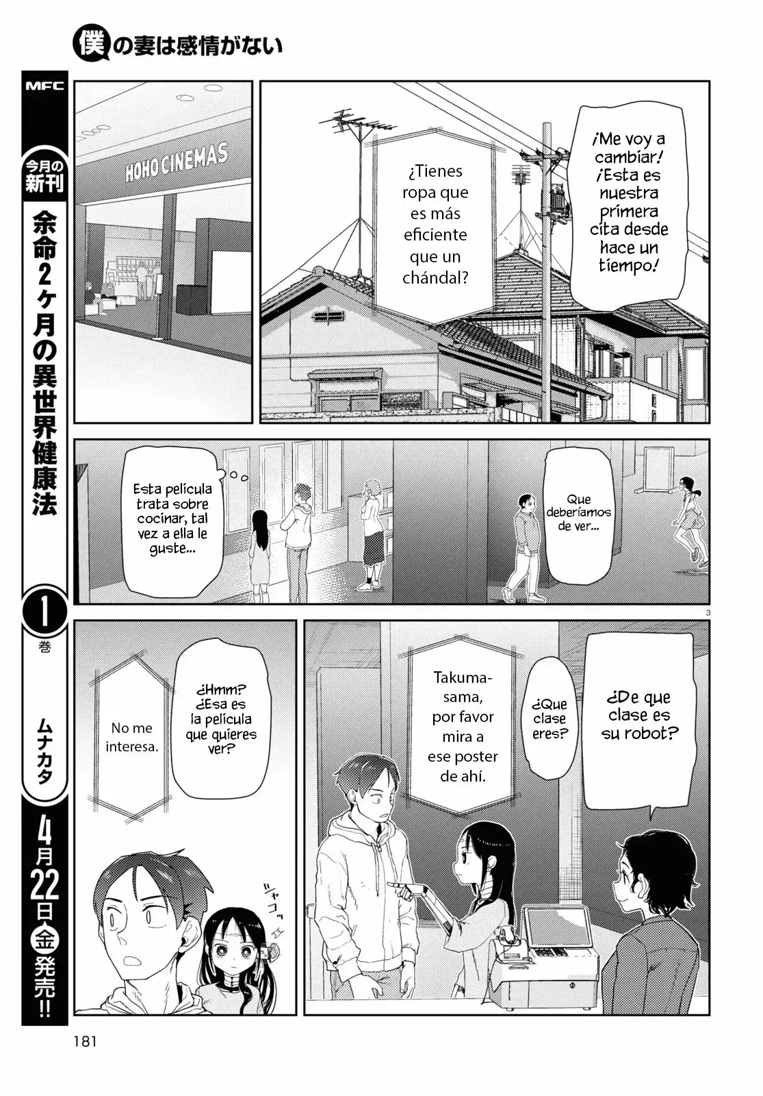 Capitulo 32 page 4