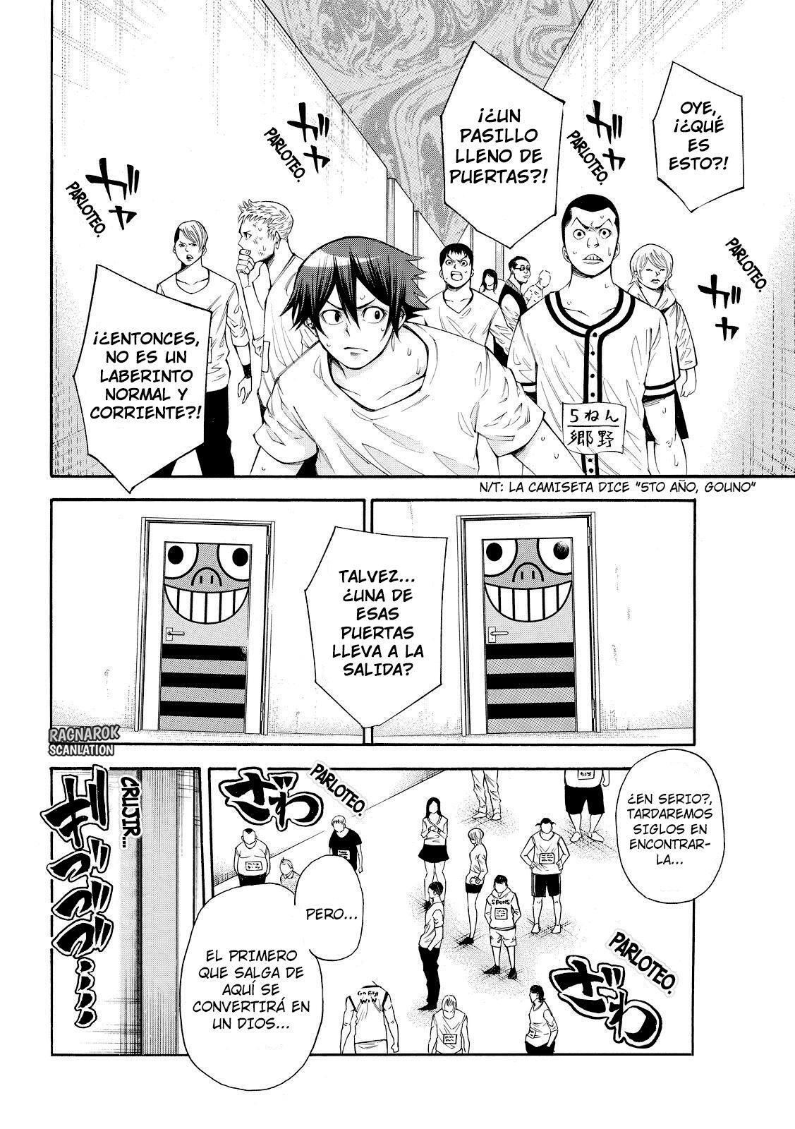 Capitulo 107 page 5