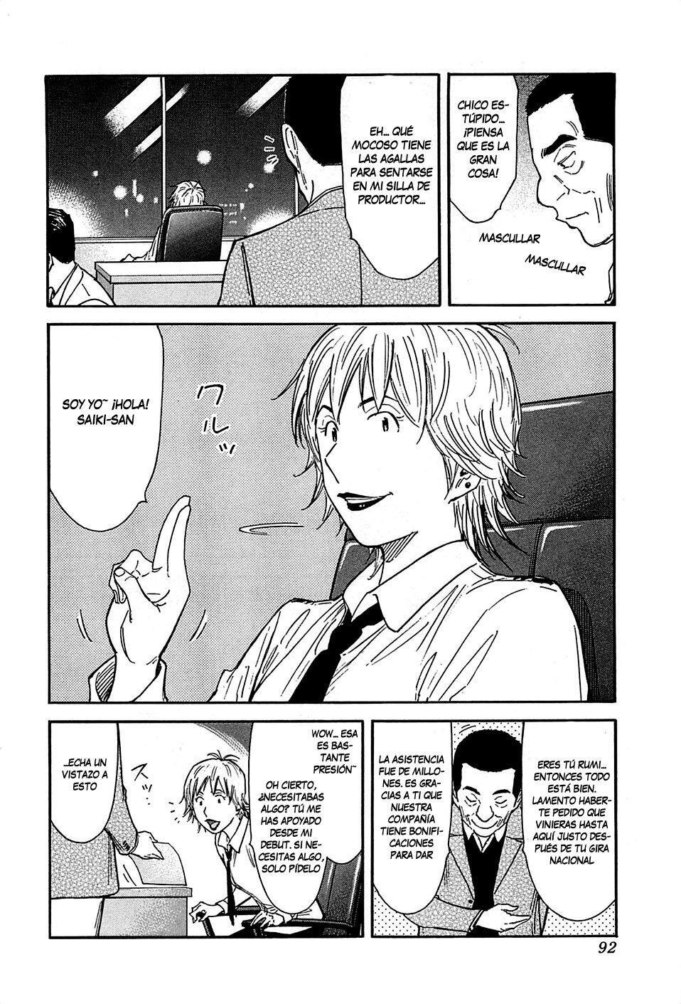 Capitulo 154 page 15