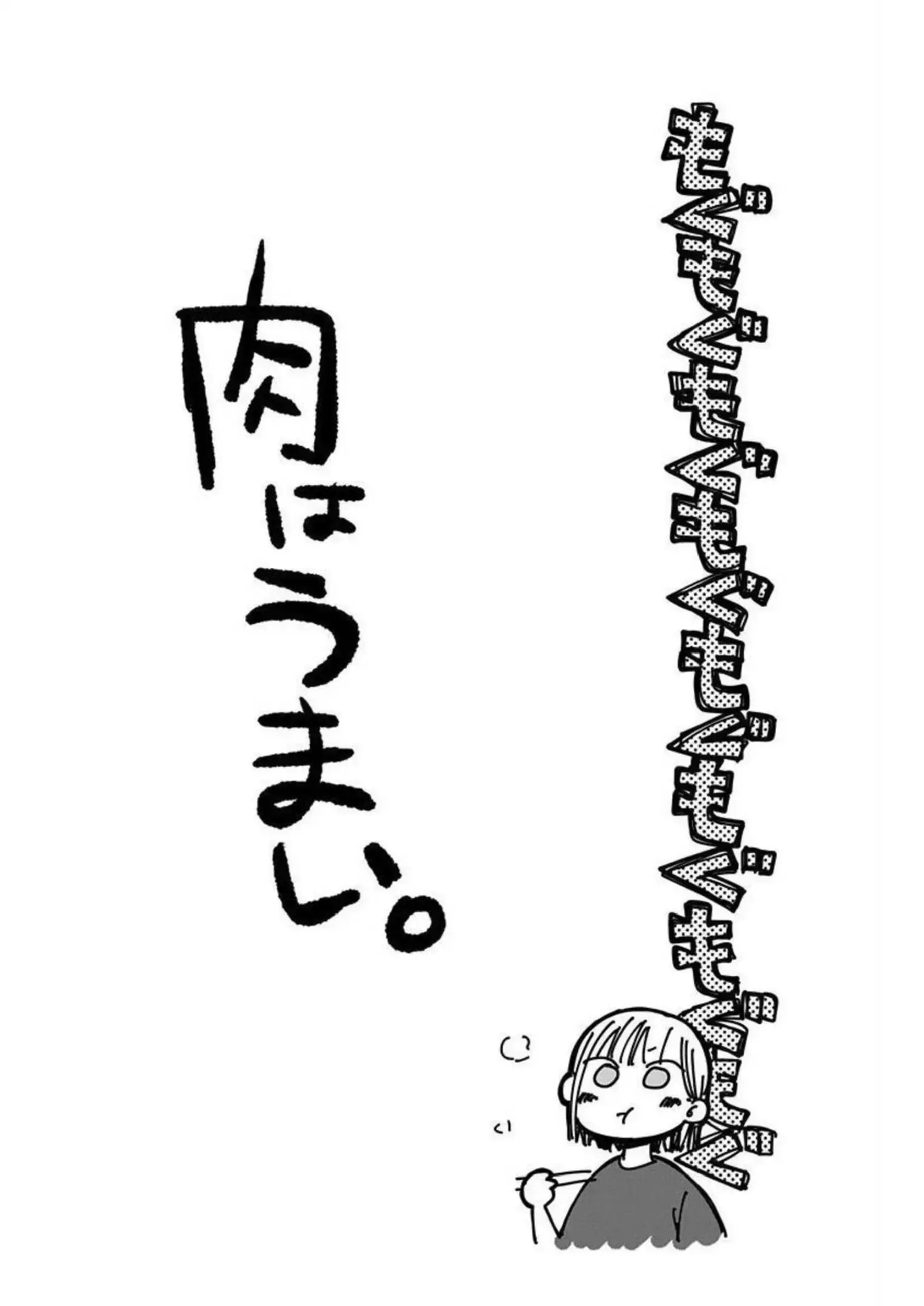 Capitulo 28 page 20
