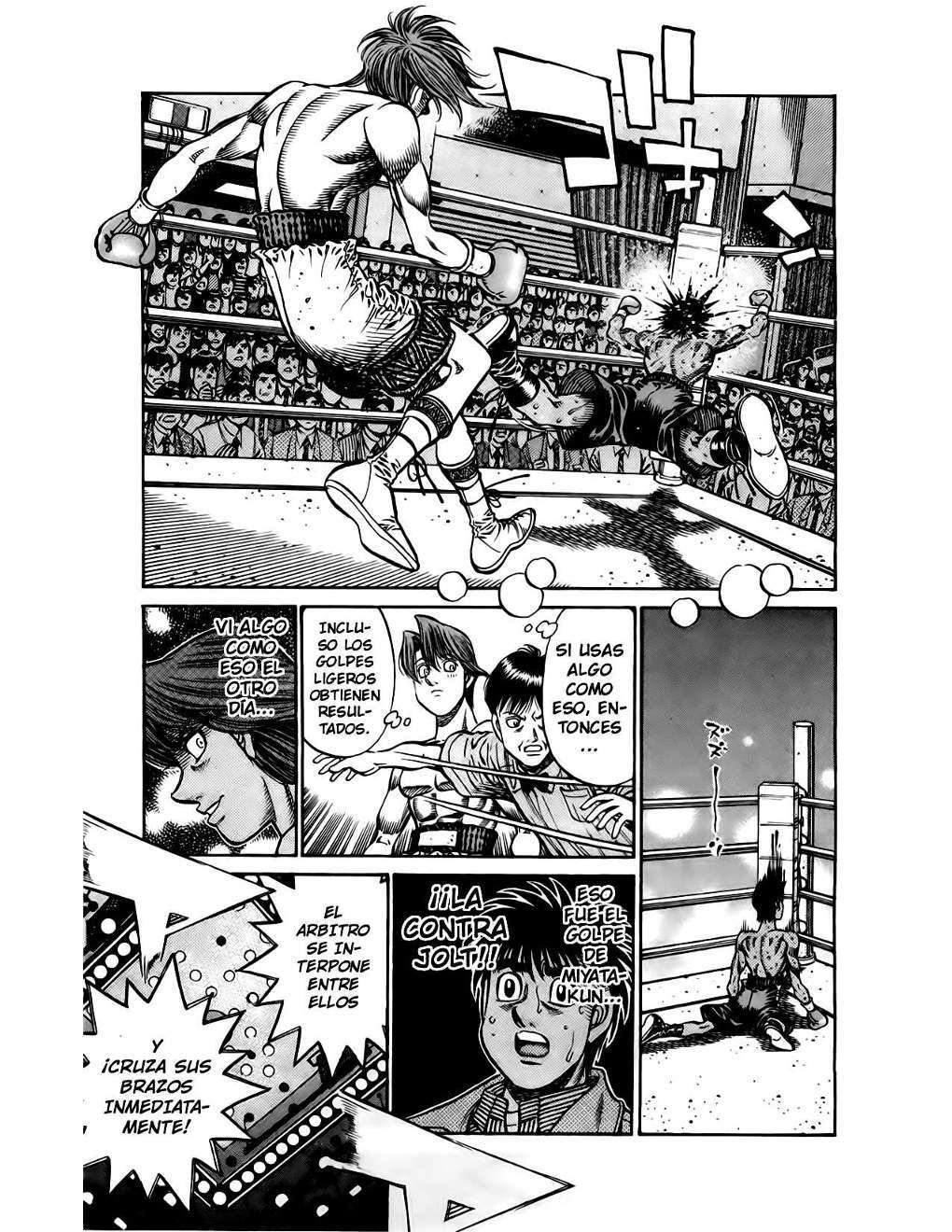 Capitulo 852 page 15