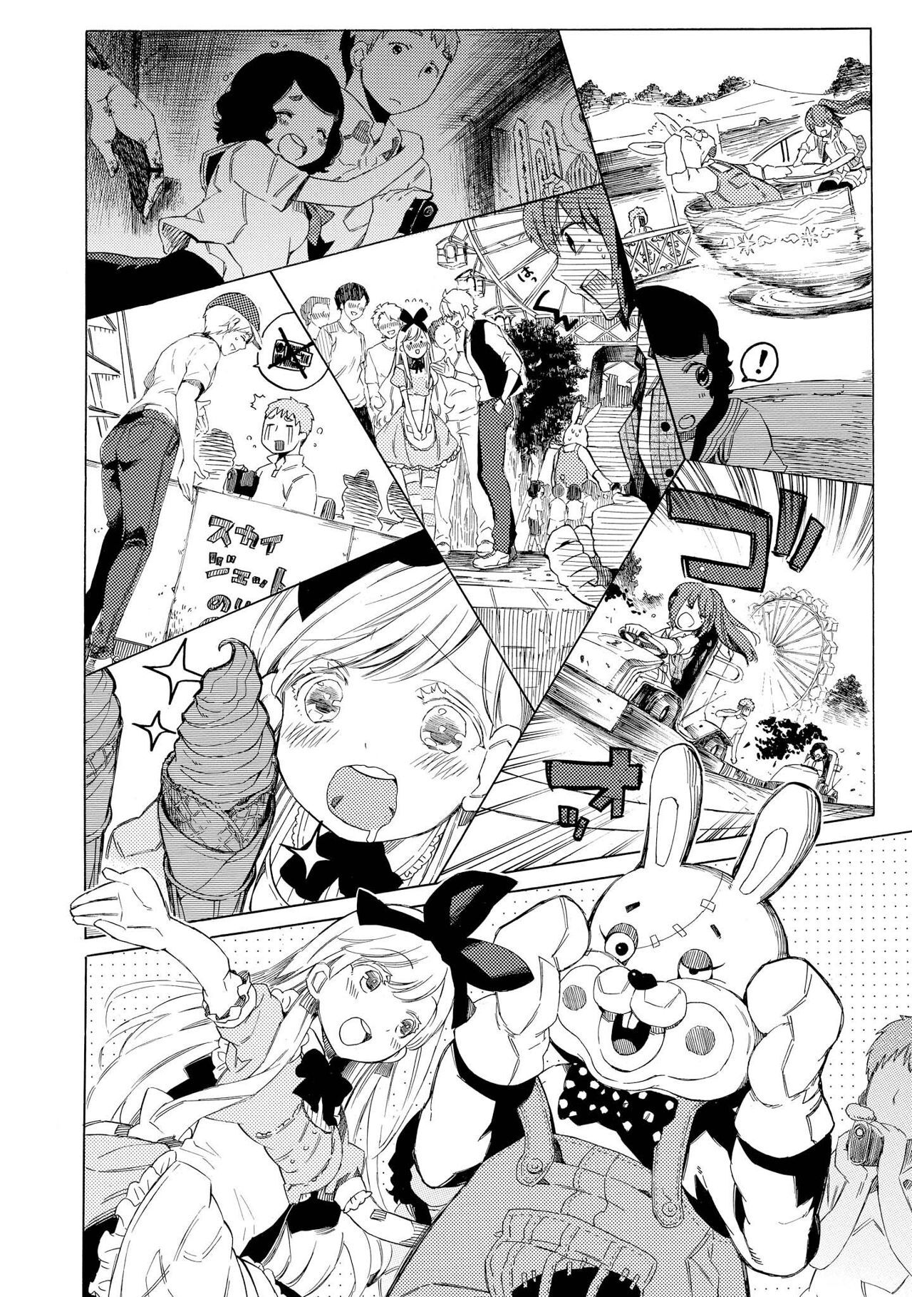 Capitulo 3 page 21