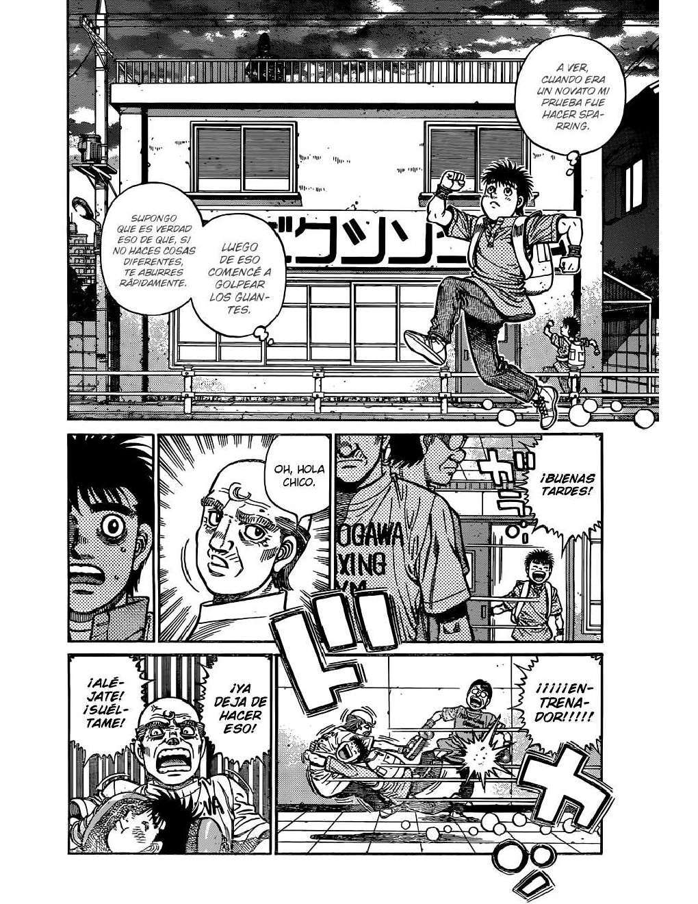 Capitulo 1239 page 17