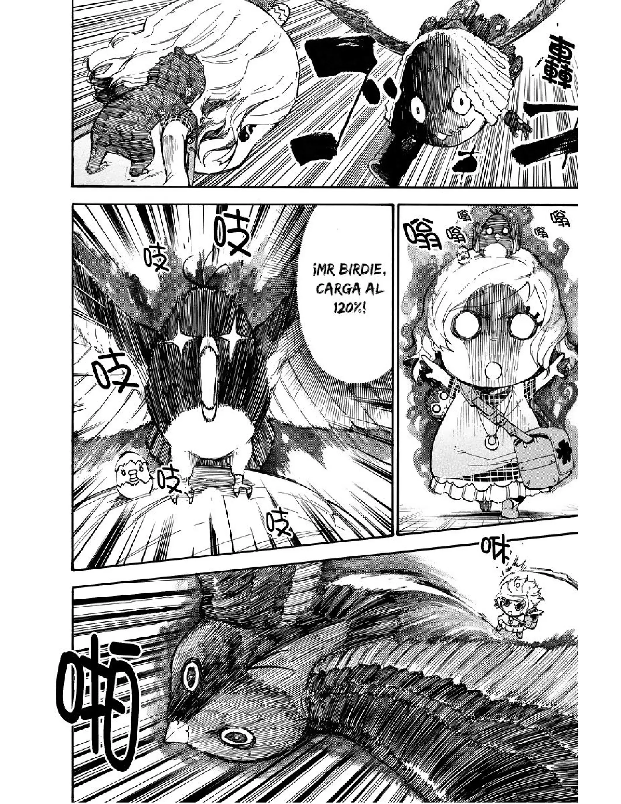 Capitulo 74 page 5