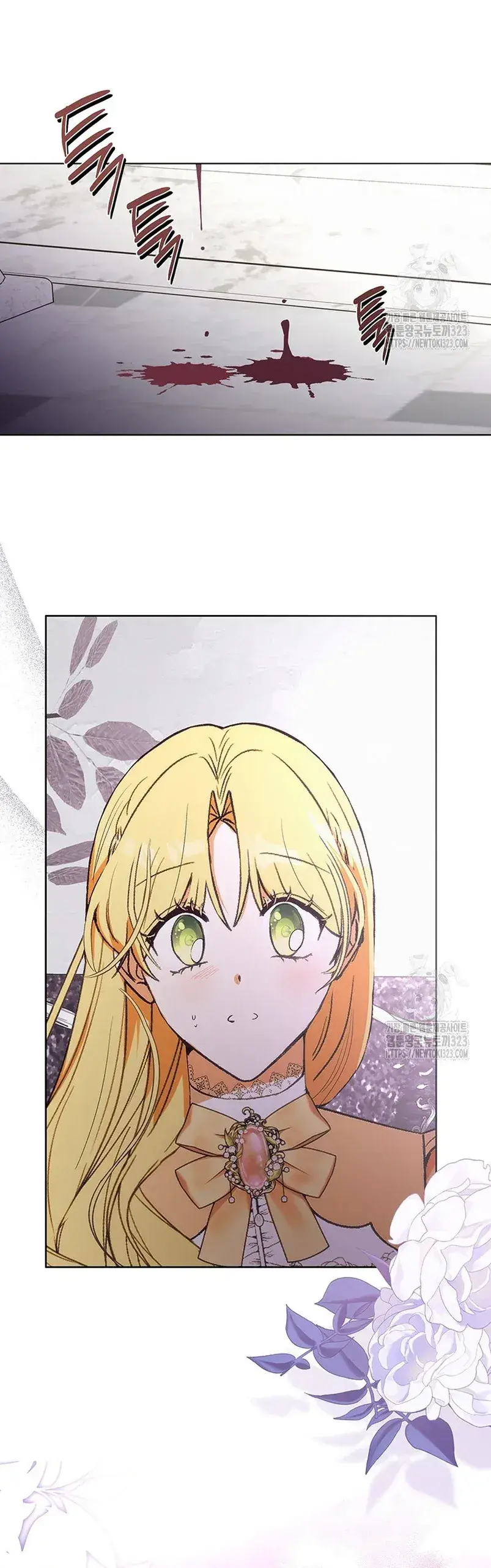 Capitulo 77 page 25
