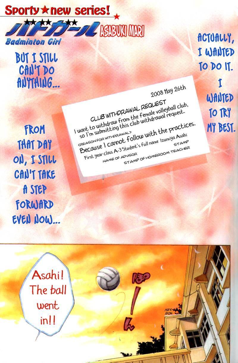 Capitulo 1 page 6