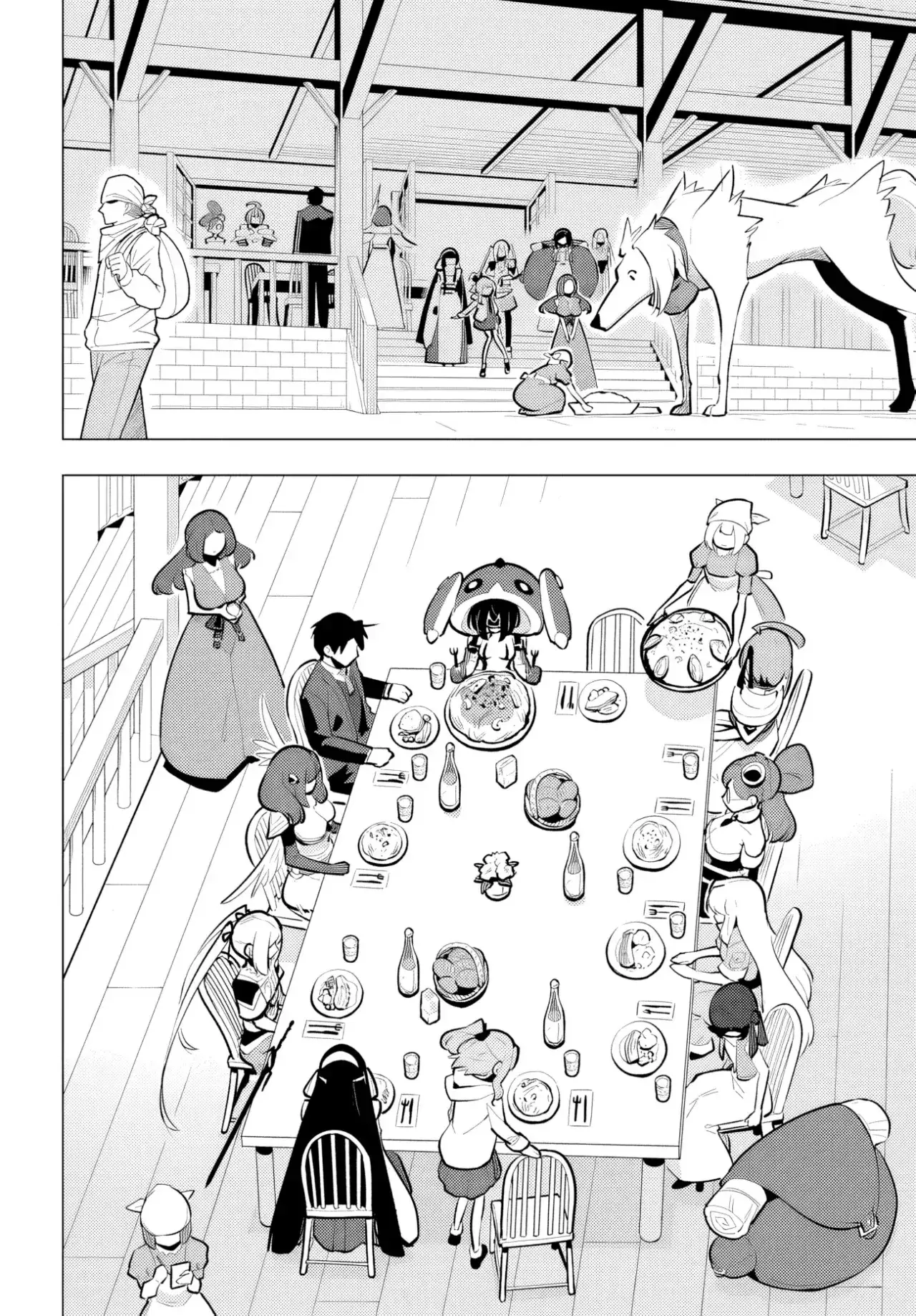 Capitulo 33 page 15
