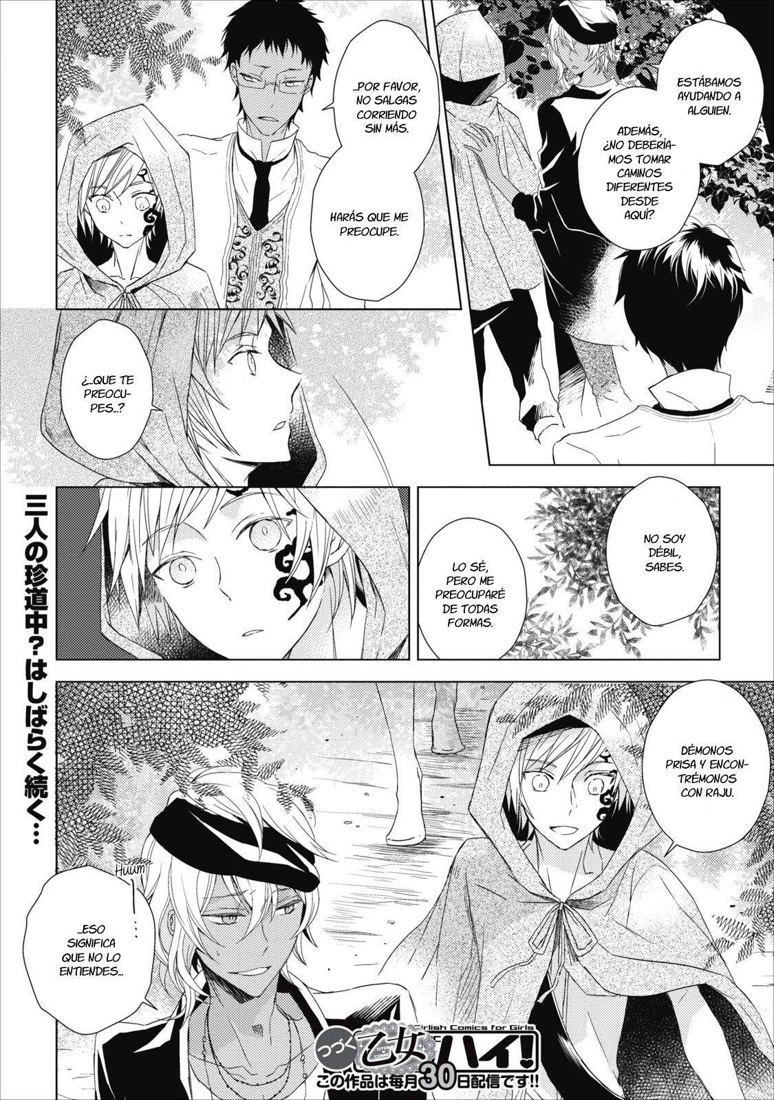 Capitulo 5.50 page 10