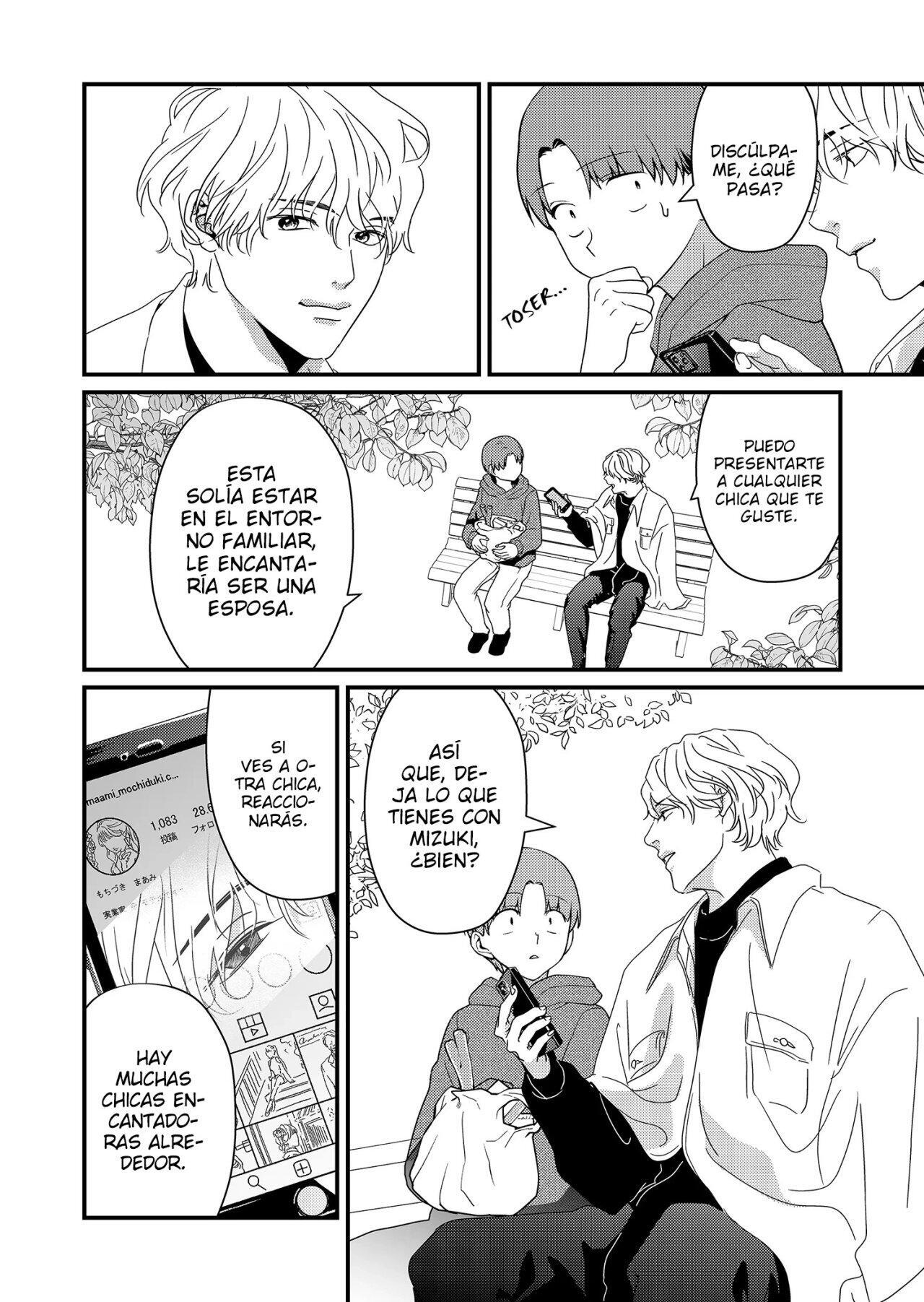 Capitulo 16 page 5