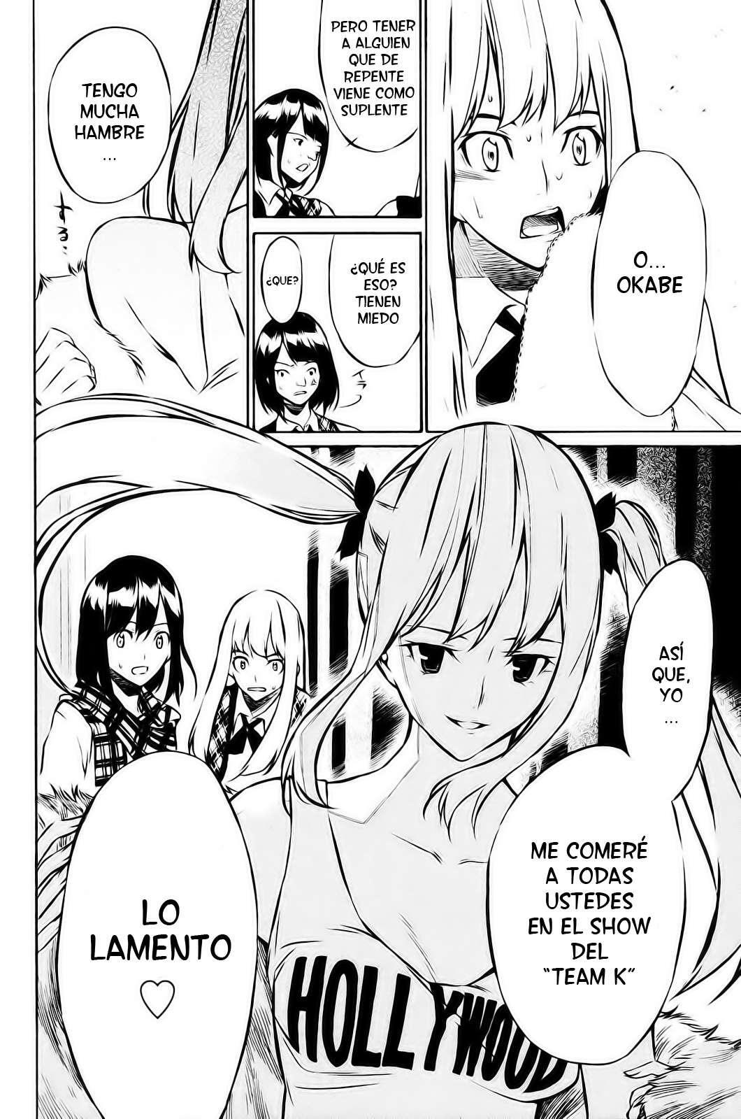Capitulo 16 page 27