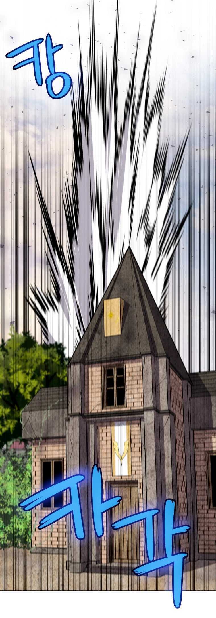Capitulo 45 page 65