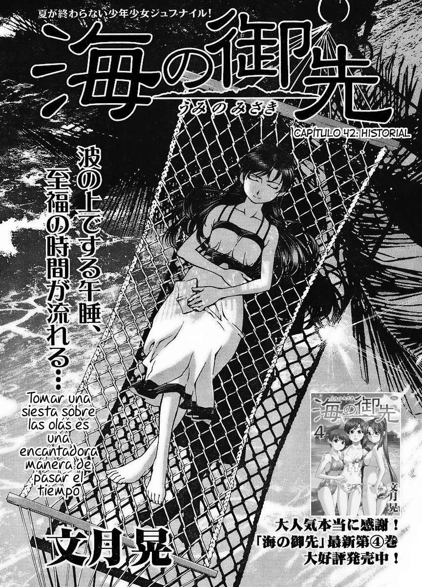 Capitulo 42 page 2