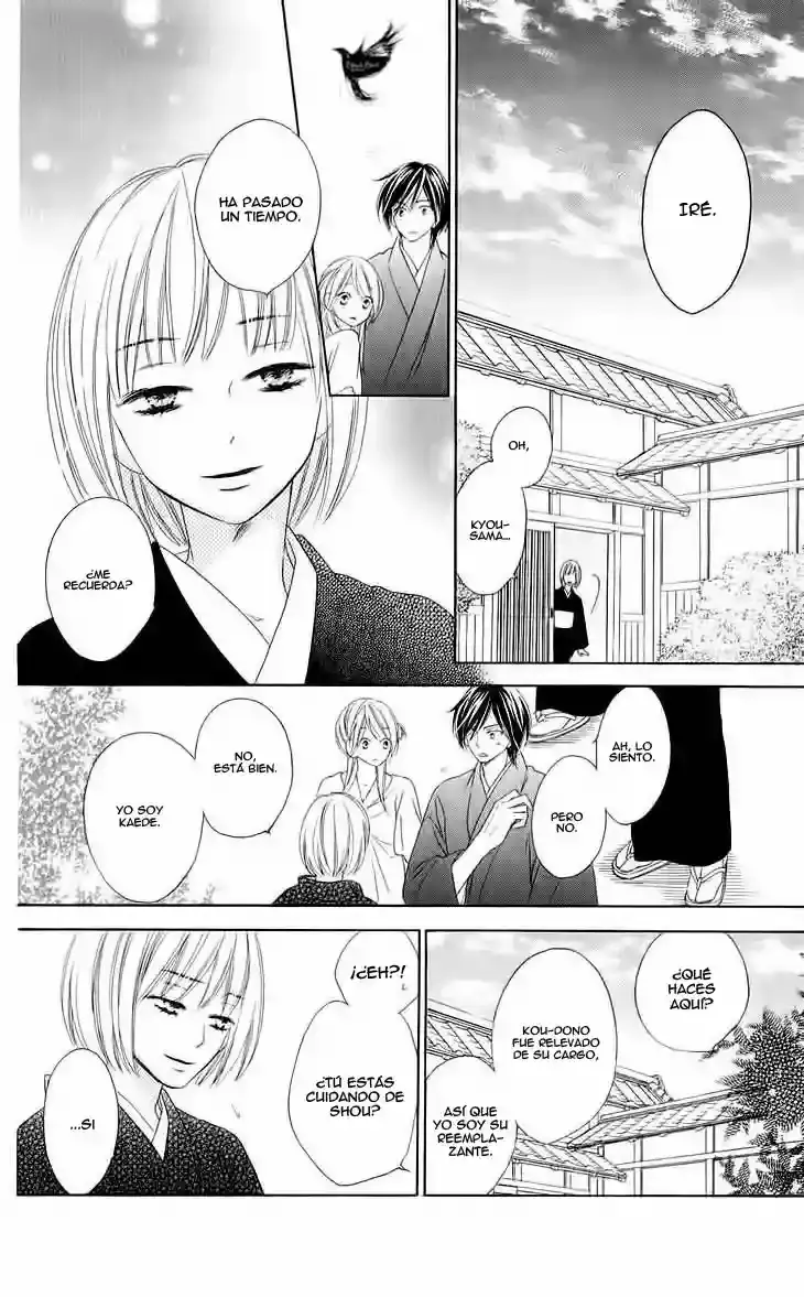 Capitulo 39 page 25