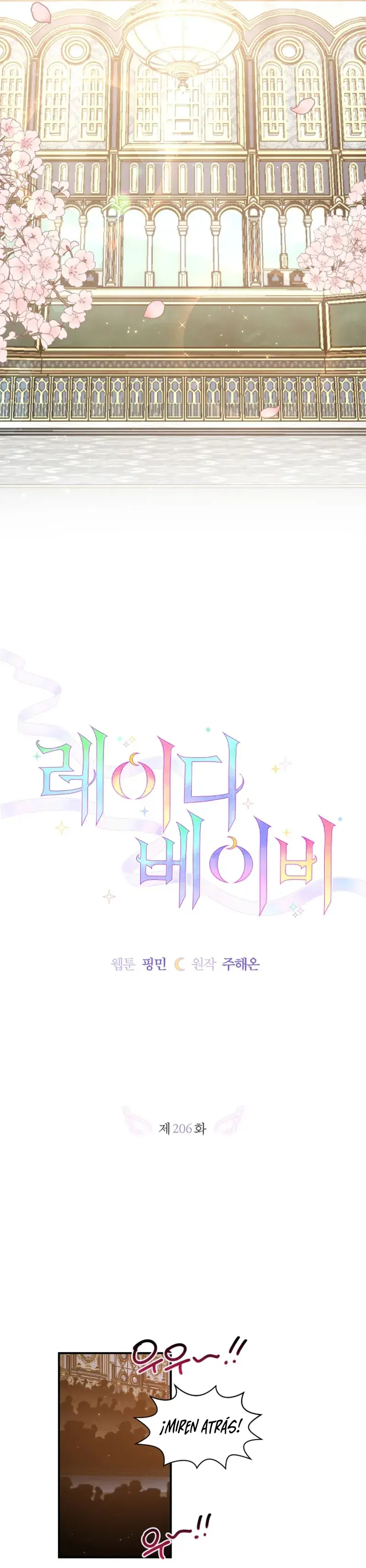 Capitulo 206 page 3