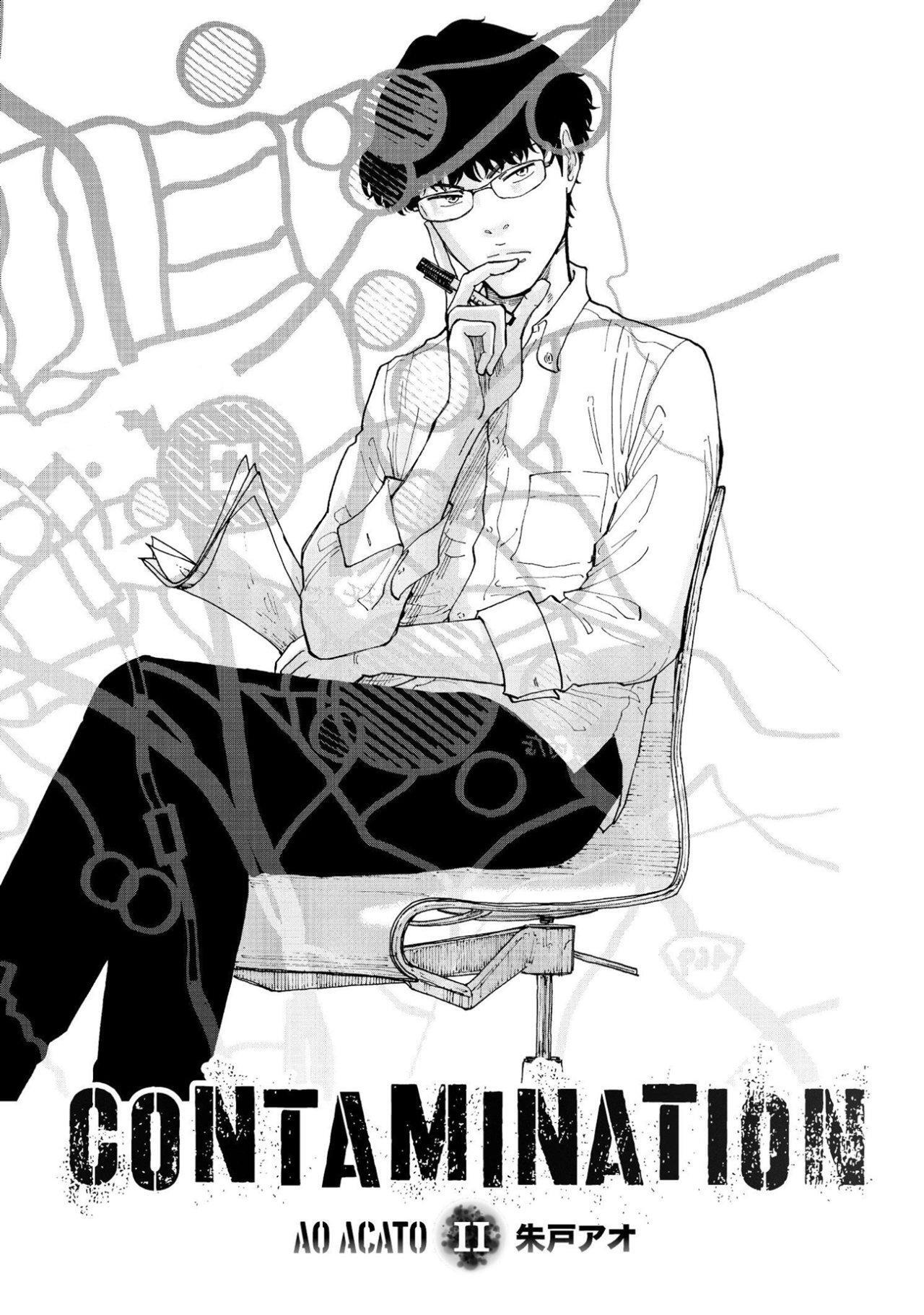 Capitulo 8 page 3
