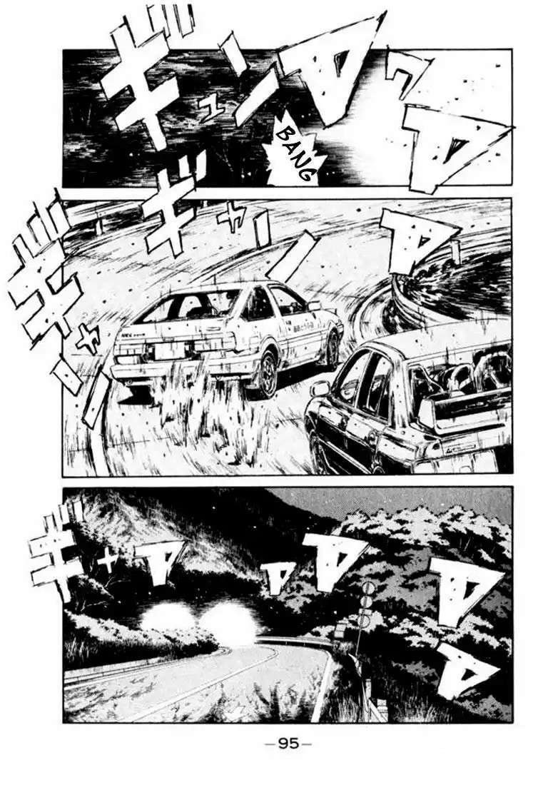Capitulo 103 page 15