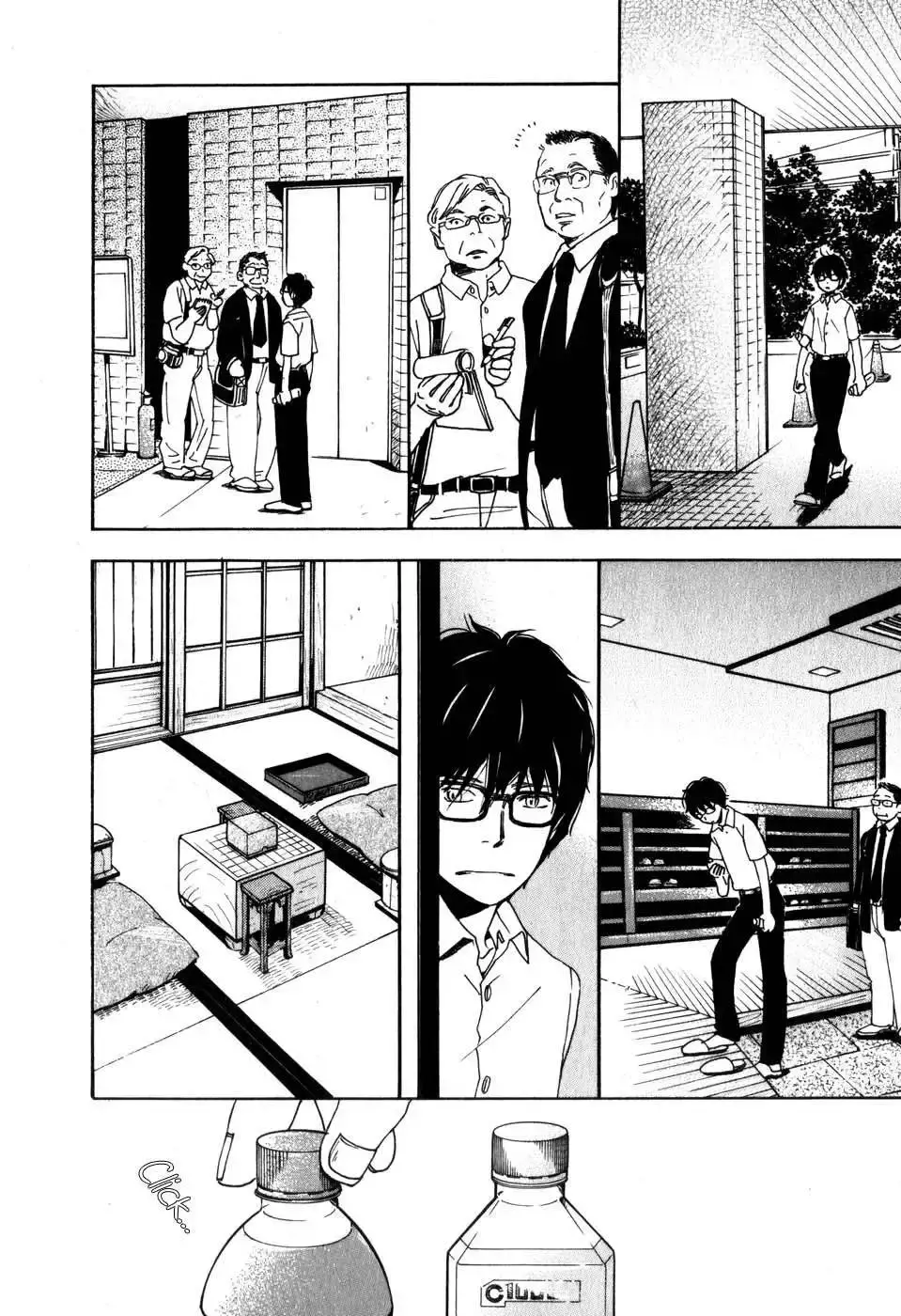 Capitulo 1 page 18