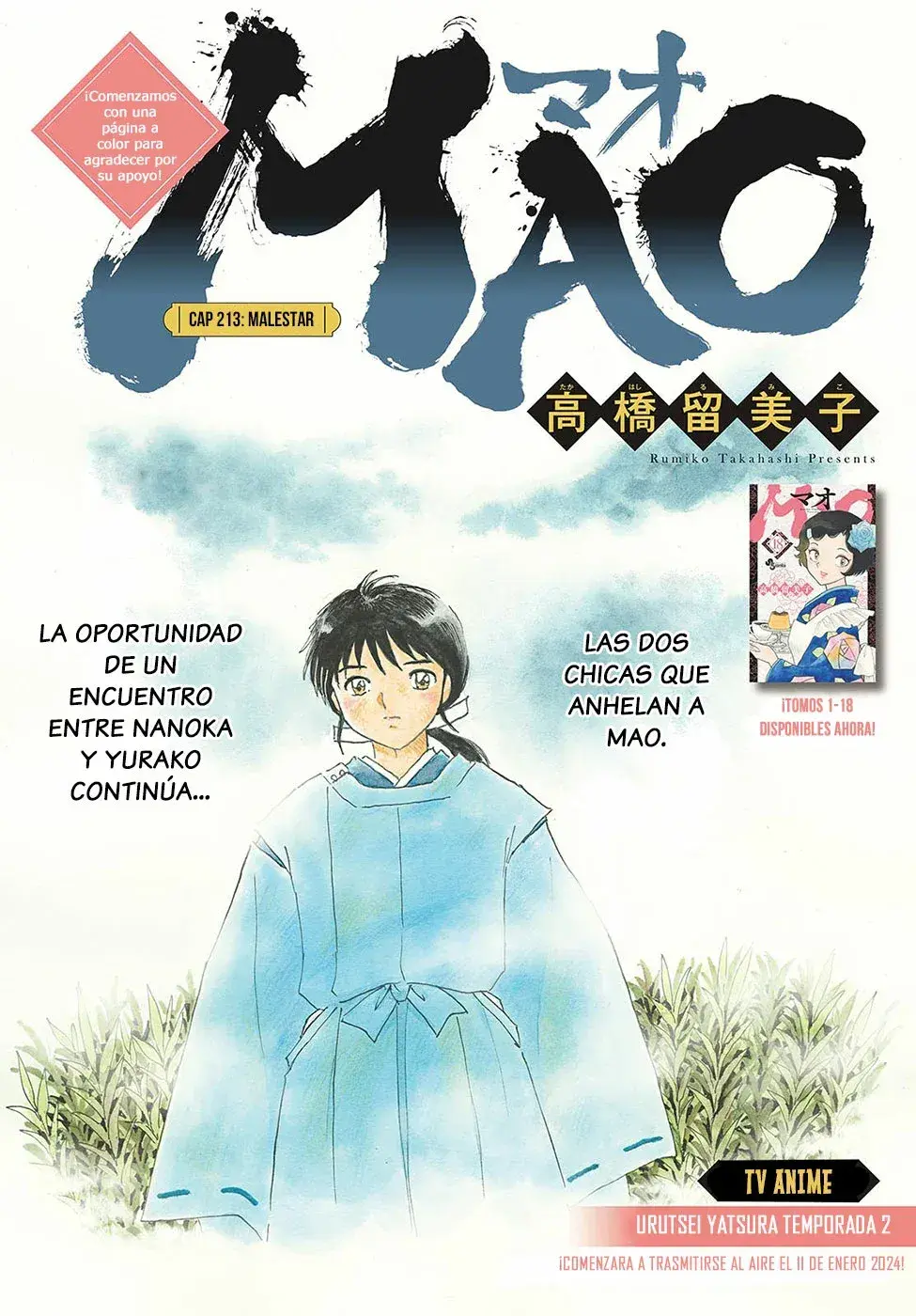 Capitulo 213 page 1