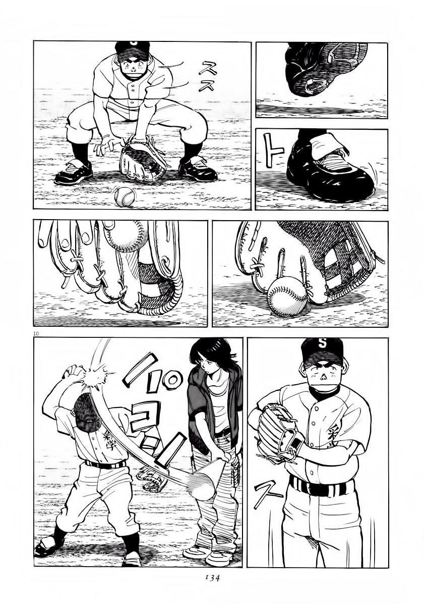 Capitulo 114 page 10