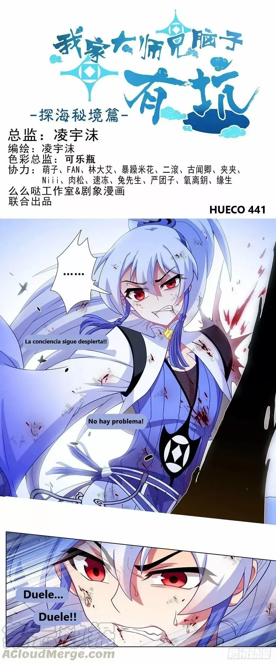Capitulo 441 page 1