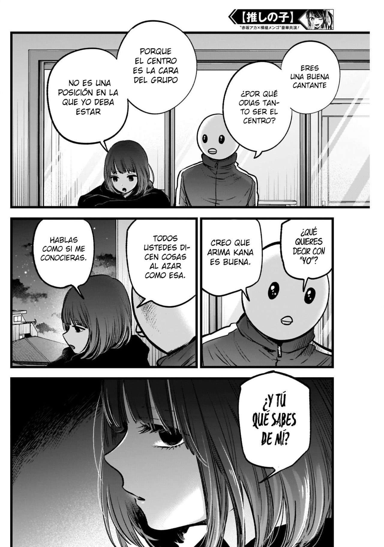 Capitulo 35 page 16