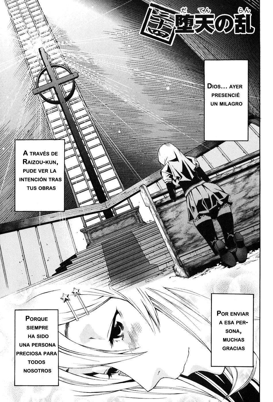Capitulo 34 page 3