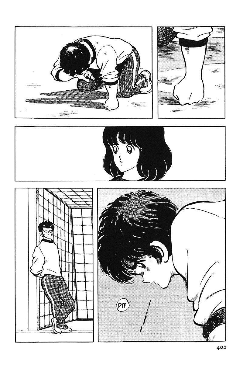 Capitulo 118 page 2