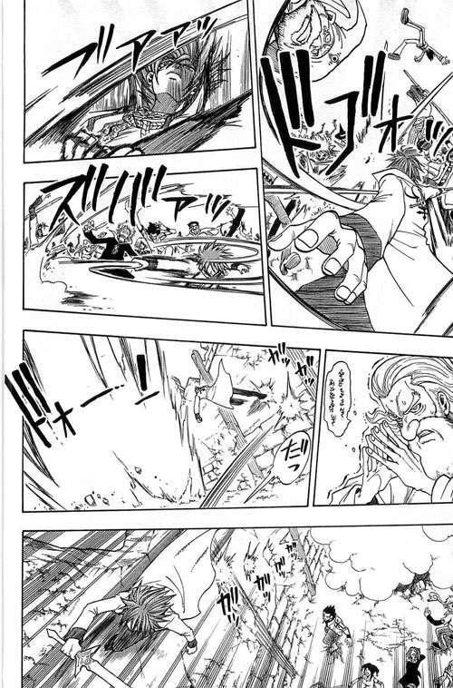 Capitulo 173 page 6