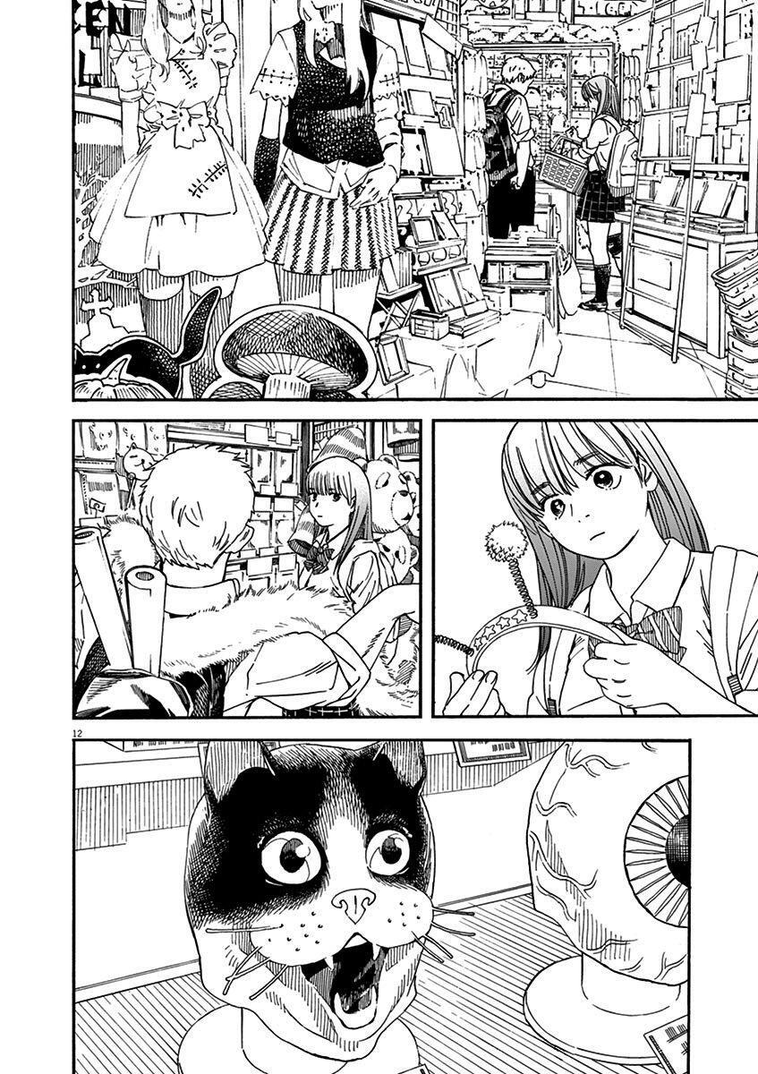 Capitulo 48 page 13