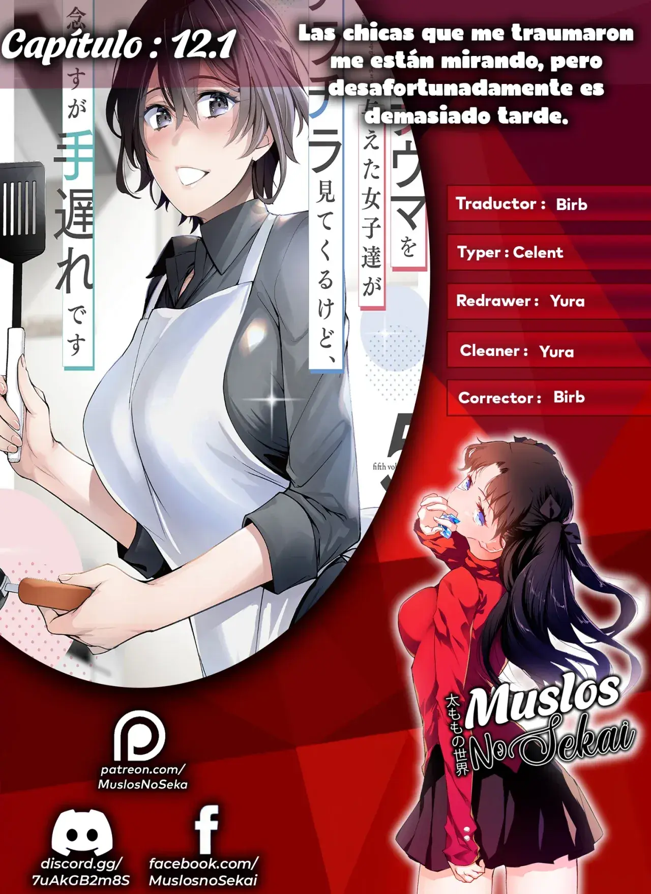 Capitulo 12.10 page 1