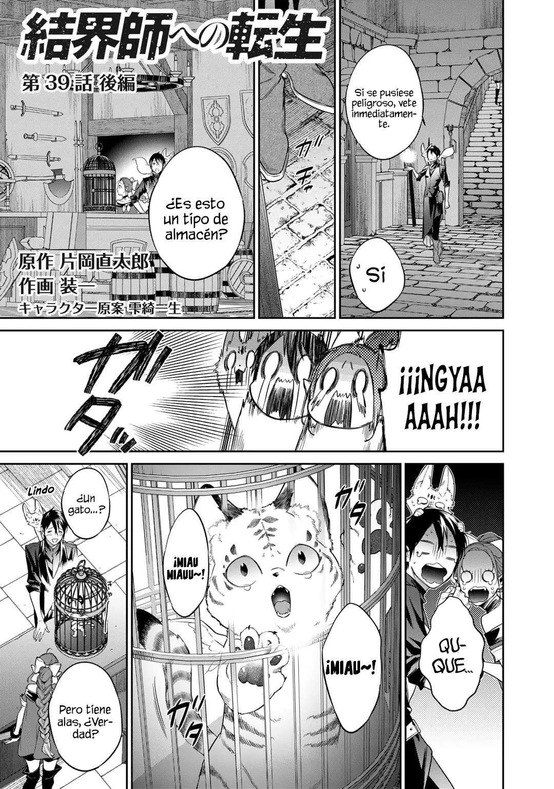 Capitulo 39.5 page 1