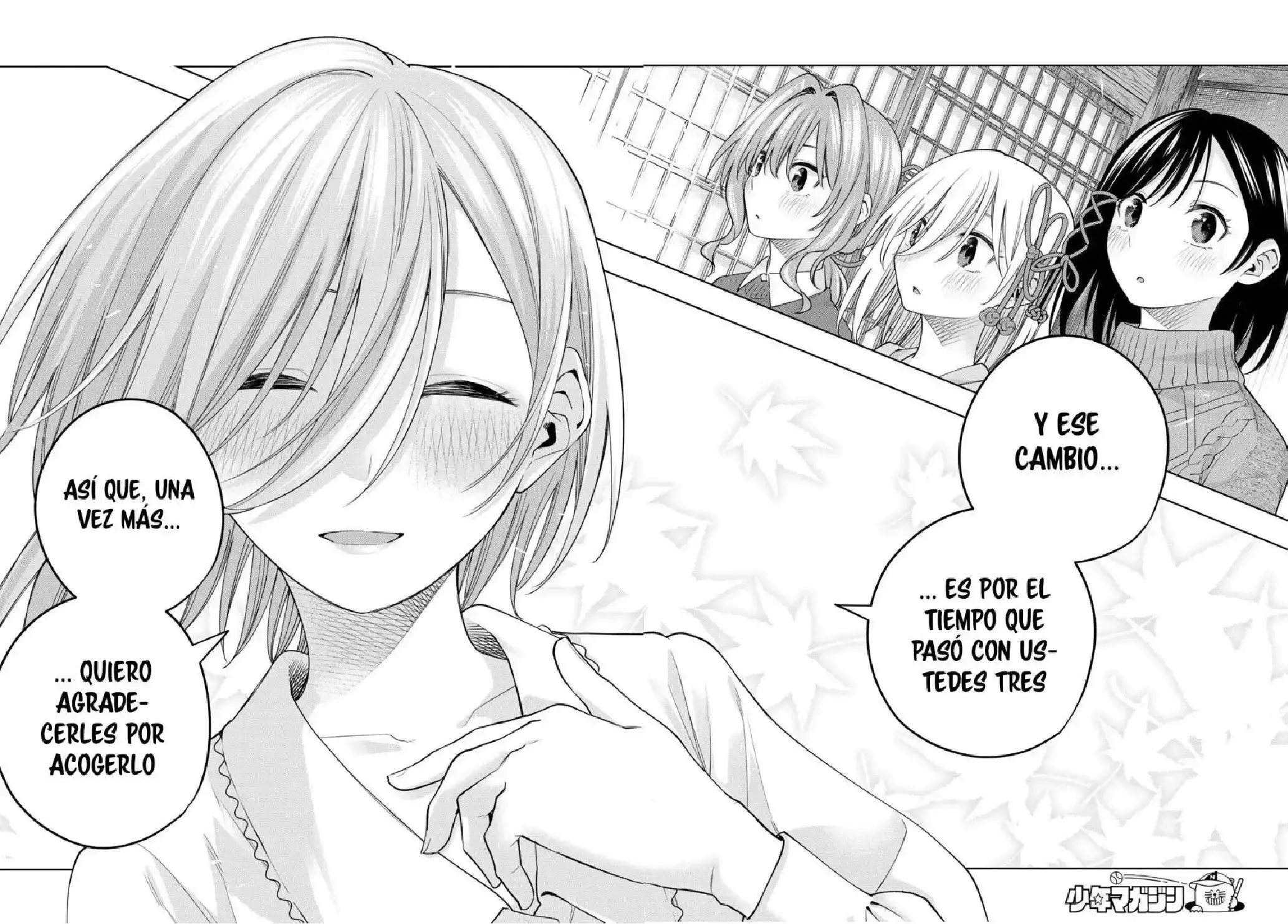 Capitulo 117 page 17