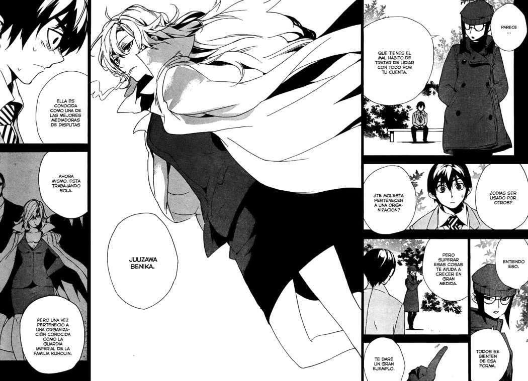 Capitulo 33 page 17