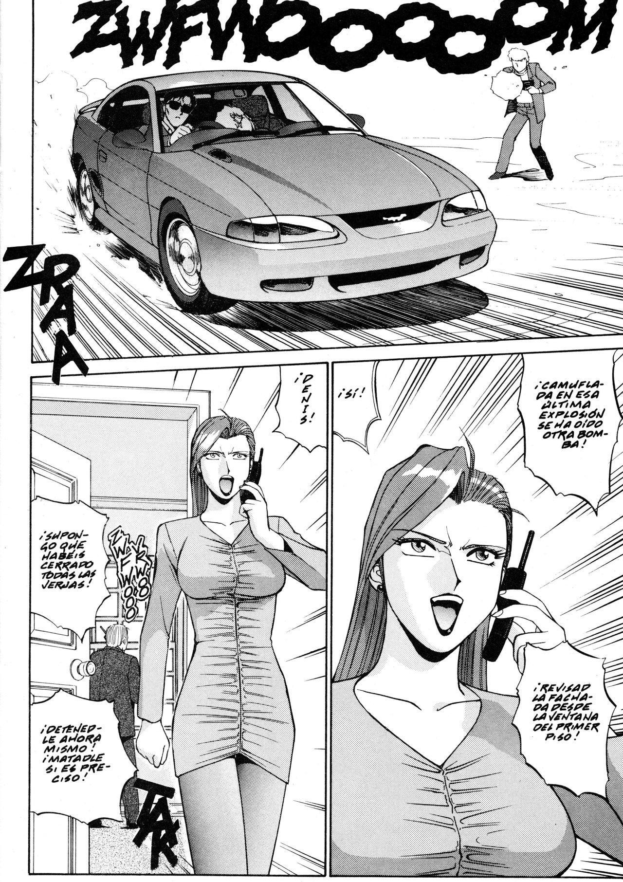 Capitulo 58 page 15