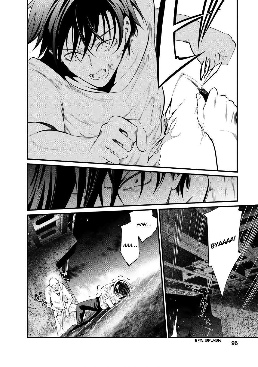 Capitulo 42 page 8