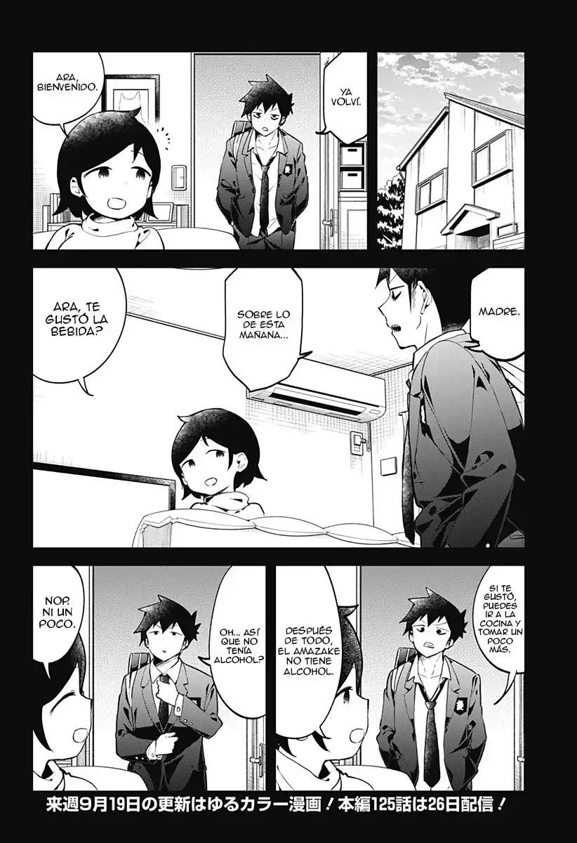 Capitulo 124 page 17
