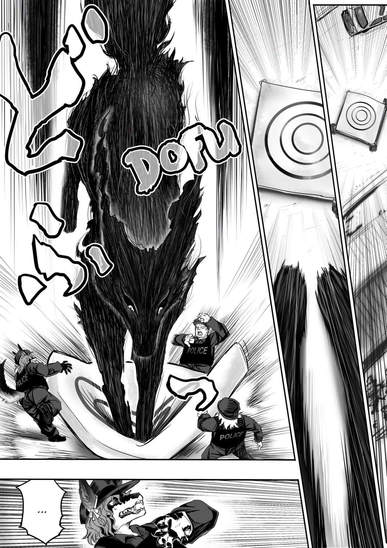 Capitulo 72 page 2