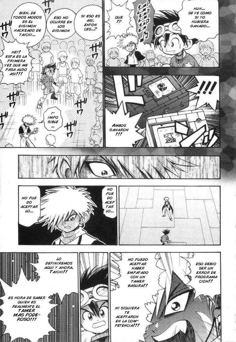 Capitulo 17 page 10