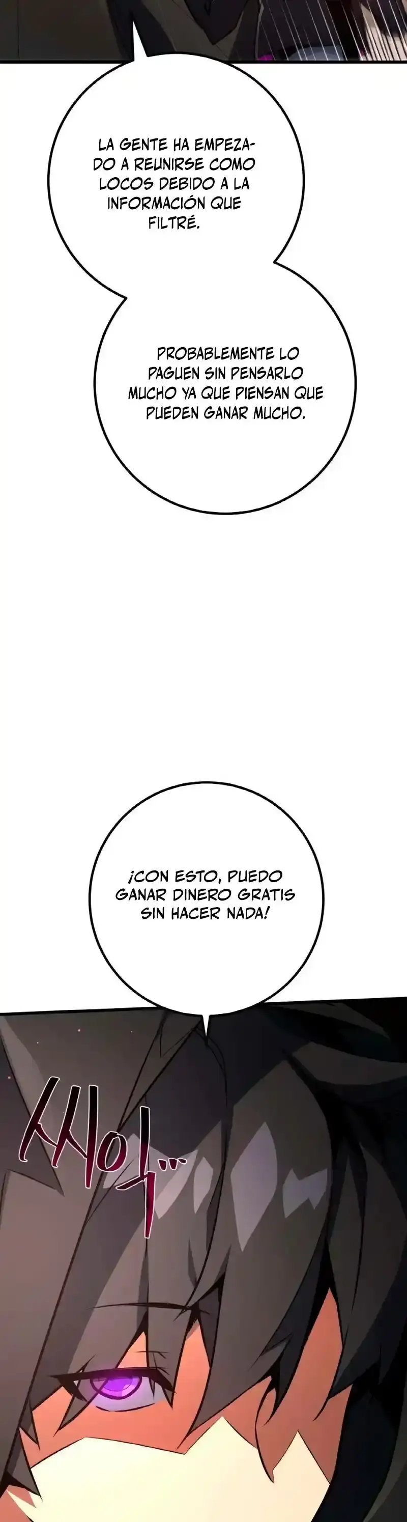 Capitulo 17 page 28