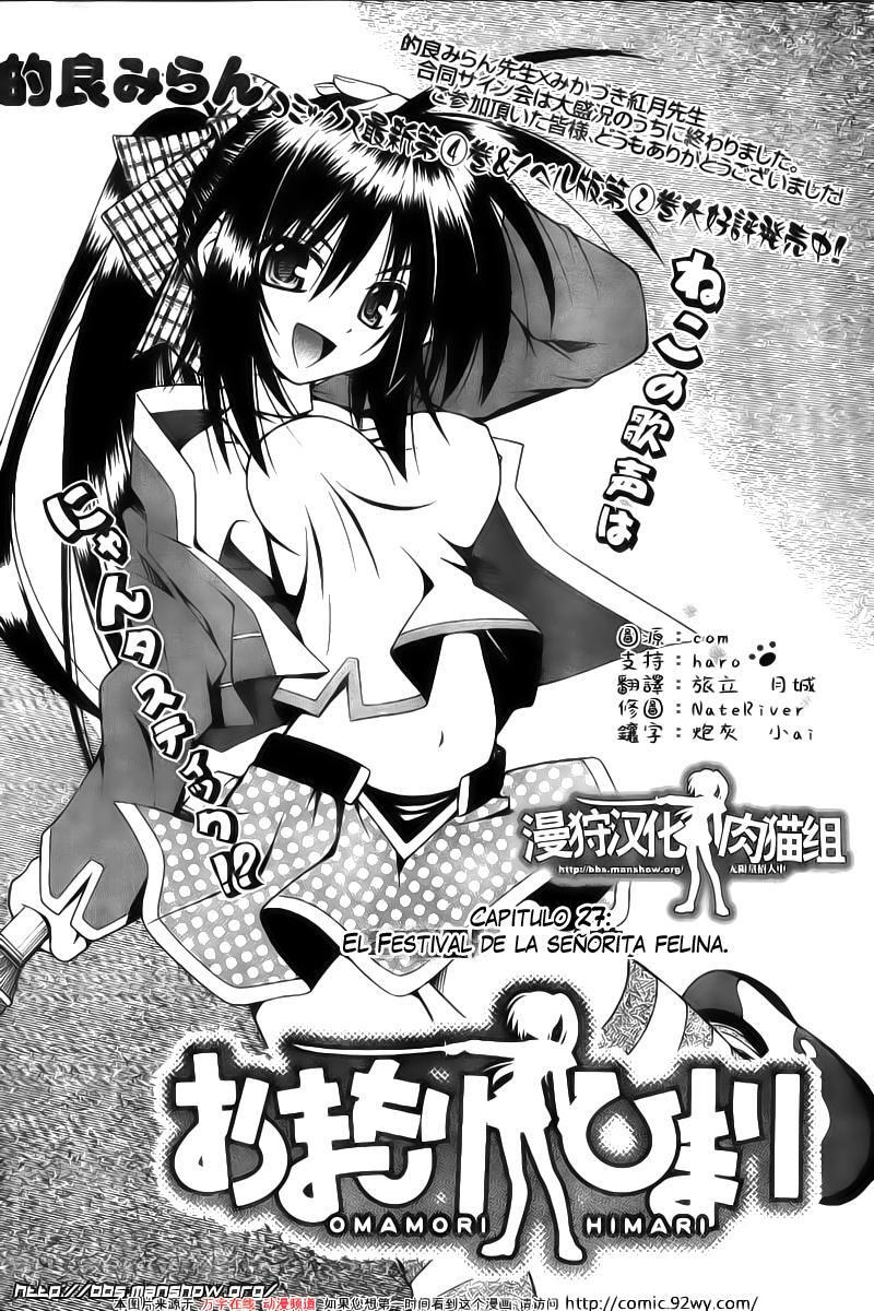 Capitulo 27 page 4