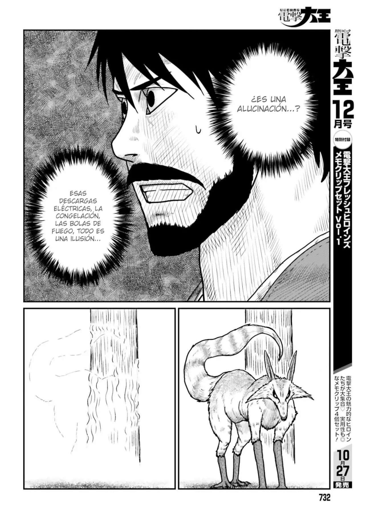 Capitulo 64 page 6