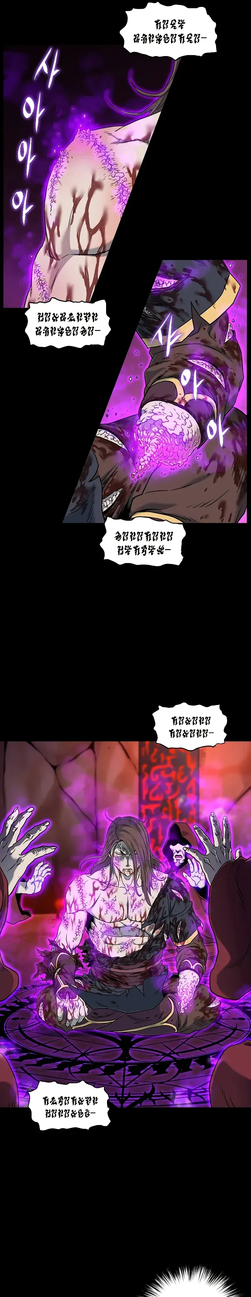 Capitulo 183 page 23