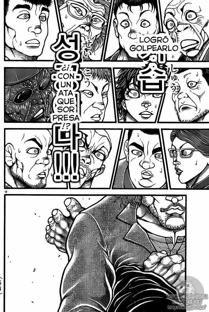 Capitulo 125 page 11