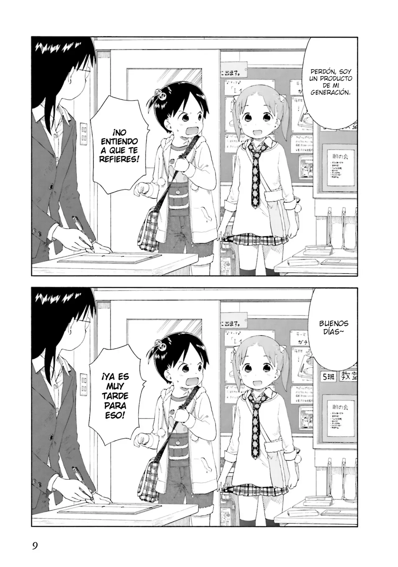 Capitulo 61 page 11