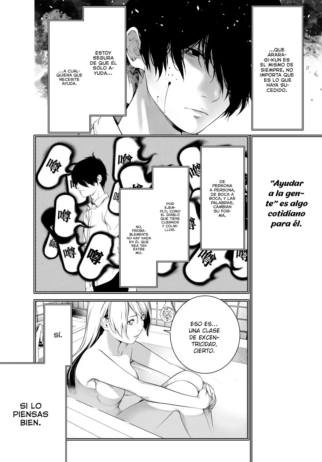 Capitulo 174 page 7