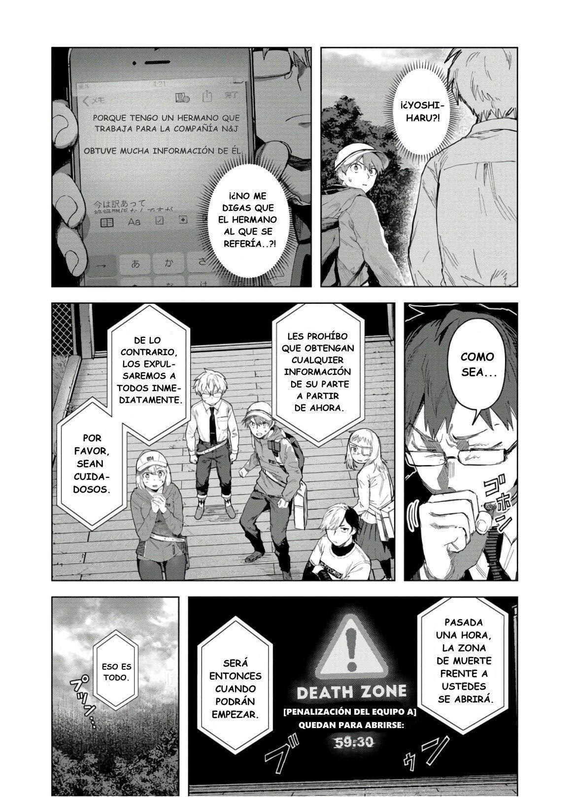 Capitulo 27 page 5