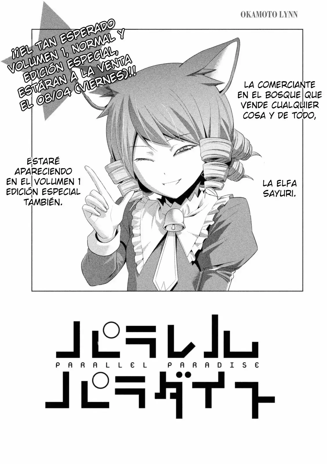 Capitulo 14 page 3