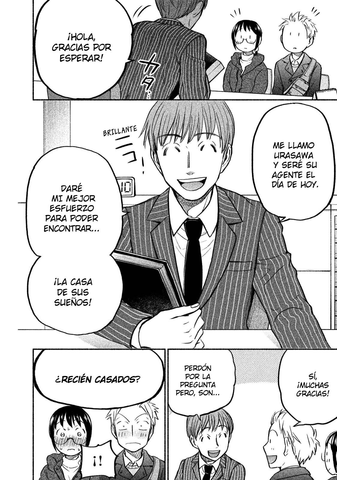 Capitulo 42 page 17