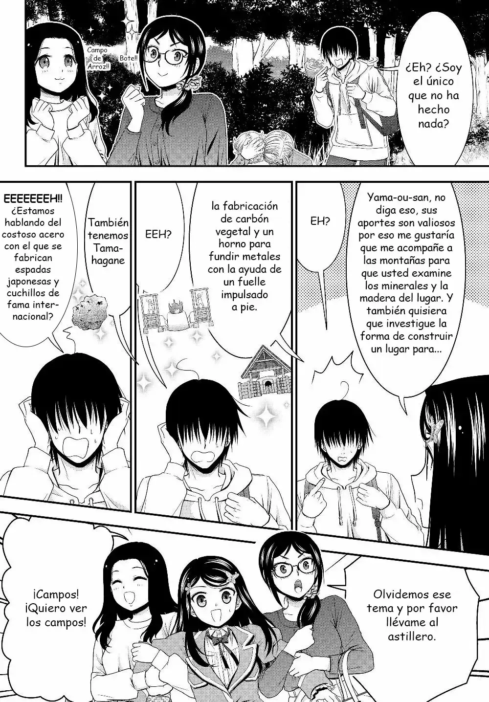 Capitulo 41 page 16