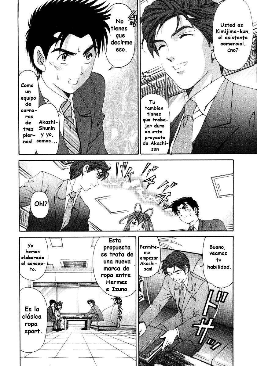 Capitulo 18 page 5